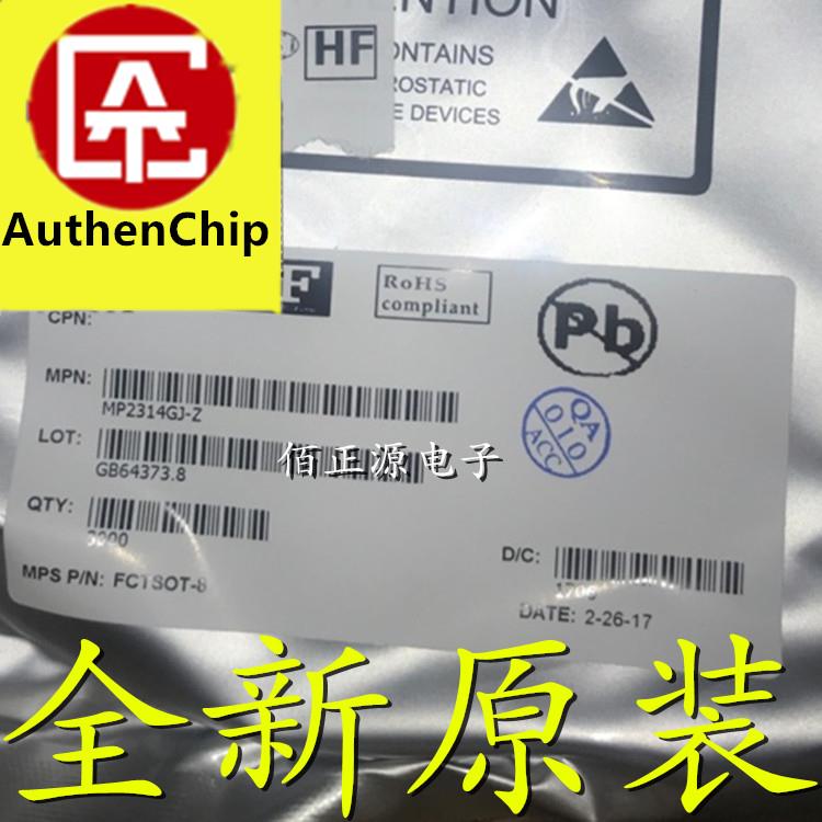 10pcs 100%   MP2314GJ-Z MP2314GJ ũ ũ AELH SOT23-8    ġ Ĩ